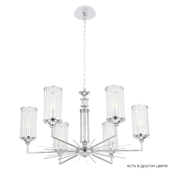 Подвесная люстра Crystal Lux GLORIA SP6 CHROME