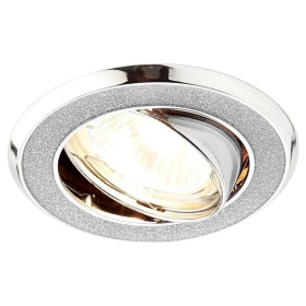 Встраиваемый светильник Ambrella Light Classic 611A SH/SL