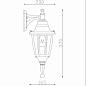 Уличный настенный светильник Lucide Tireno 11833/01/30