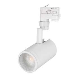 Трековый светильник Arlight LGD-ZEUS-4TR-R88-20W Day 024606