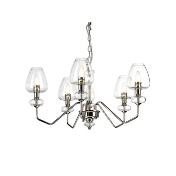 Подвесная люстра Elstead Lighting Armand DL-ARMAND5-PN