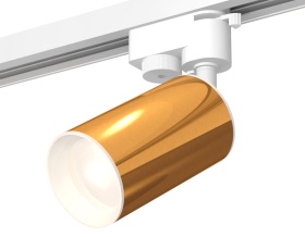 Трековый однофазный светильник Ambrella Light Track System XT6327001 (A2520, C6327, N6101)