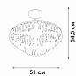 Потолочная люстра Vitaluce V5352-1/5PL