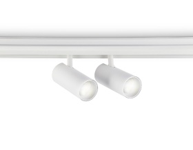 Трековый магнитный светильник Ambrella Light Track System GL3901