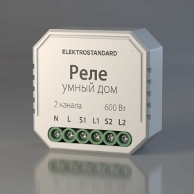 Реле WI-FI для жалюзи и штор Elektrostandard 76008/00 4690389186851 a060692