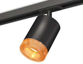 Комплект трекового светильника Ambrella Light Track System XT7422011 (A2537, C7422, N7195)