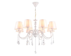 Подвесная люстра Ambrella Light Modern TR4605