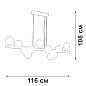 Подвесная люстра Vitaluce V49860-8/11S