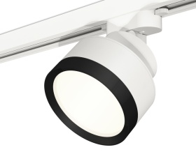 Трековый светильник Ambrella Light Track System XT8101002 (A2524, A2105, C8101, N8113)