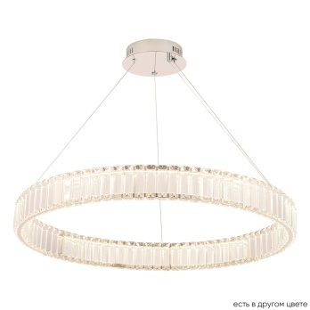 Подвесная люстра Crystal Lux MUSIKA SP70W LED CHROME