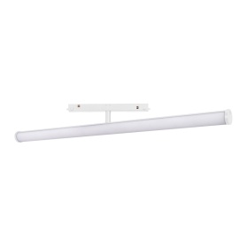 Трековый светильник Arlight Mag-Orient-Tube-Turn-L600-20W Warm3000 036475