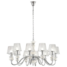 Подвесная люстра Crystal Lux BETIS SP-PL12