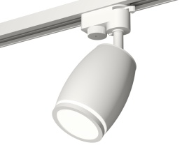 Трековый однофазный светильник Ambrella Light Track System XT1122002 (A2520, C1122, N7120)