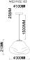 Подвесной светильник Wertmark Isola WE219.02.103