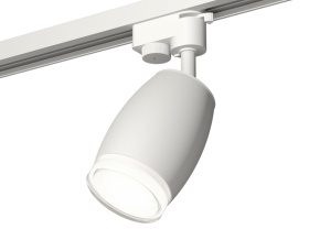 Трековый однофазный светильник Ambrella Light Track System XT1122004 (A2520, C1122, N7160)