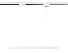 Трековый однофазный светильник Ambrella Light Track System GL6783