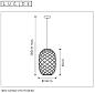 Подвесной светильник Lucide WOLFRAM 21417/32/30