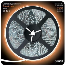 Светодиодная влагозащищенная лента Gauss 7,2W/m 30LED/m 5050SMD теплый белый 5M 311000107