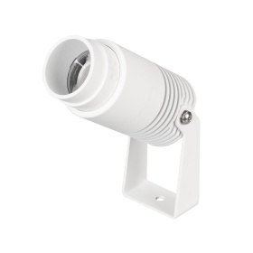 Прожектор Arlight ALT-RAY-ZOOM-R52-8W Day4000 (WH, 10-40 deg, 230V) 042677