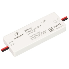 Диммер Arlight Smart-Uni-Dim (12-24V, 1x5A, 2.4G) 031607