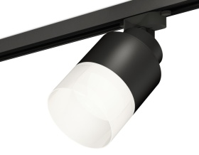 Трековый светильник Ambrella Light Track System XT8111002 (A2526, A2106, C8111, N8402)