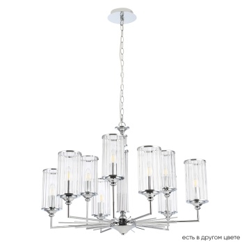 Подвесная люстра Crystal Lux GLORIA SP9 CHROME