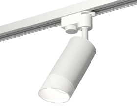 Трековый однофазный светильник Ambrella Light Track System XT6322180 (A2520, C6322, N6256)