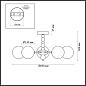 Люстра на штанге Lumion Sunday 6525/5C