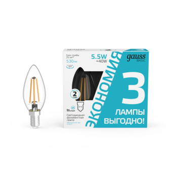 Лампа светодиодная Gauss Basic Filament E14 5,5W 4100K 1031126T