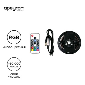 ТВ подсветка, комплект светодиодной ленты Apeyron 5В 5050 7,2Вт/м RGB 0,5м IP20 10-69