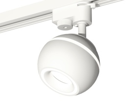 Трековый однофазный светильник с подсветкой Ambrella Light Track System XT1101030 (A2520, C1101, N7110)