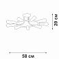 Потолочная люстра Vitaluce V3797-1/9PL