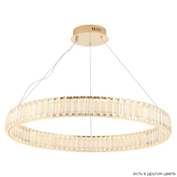 Подвесная люстра Crystal Lux MUSIKA SP70W LED GOLD