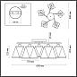 Потолочная люстра Lumion Comfi 5218/5C