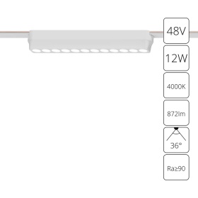 Трековый магнитный светильник Arte Lamp Rapid A6154PL-1WH